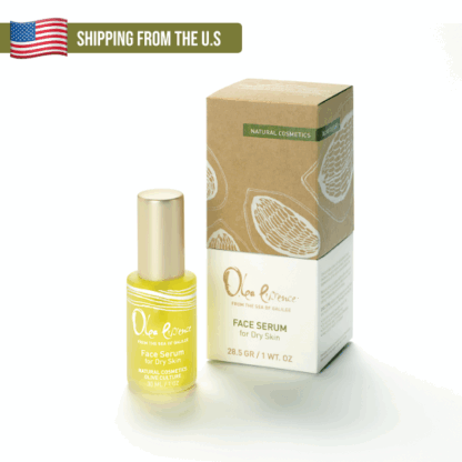 Face Serum (US Only)